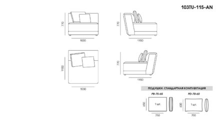 Tutto размеры фото 4