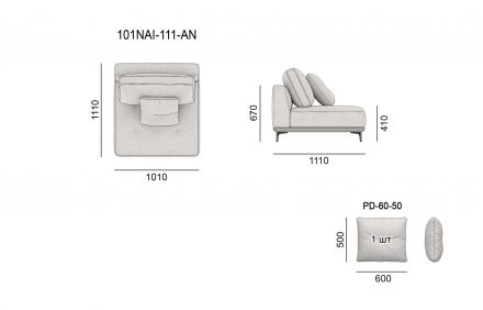 Naive размеры фото 1