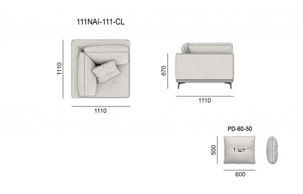 Naive размеры фото 3