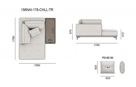 Naive размеры фото 14