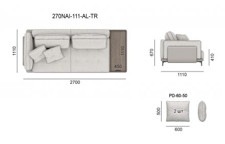 Naive размеры фото 20